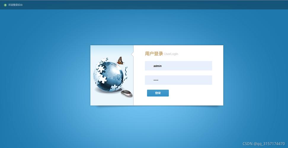 java毕业设计宠物商城系统ssm框架课程设计计算机软件开发
